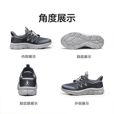 足力健鞋到底好不好（足力健2411313J轻便休闲鞋42健步鞋是否值得入手）-图片5