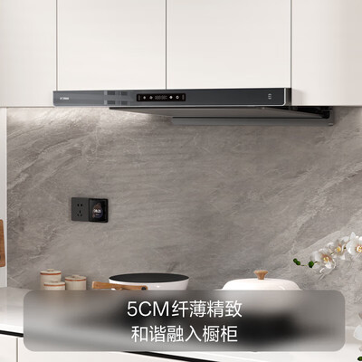 方太各种型号油烟机什么区别（方太 F3-G 纤薄抽油烟机灶具套装燃气灶怎么样）