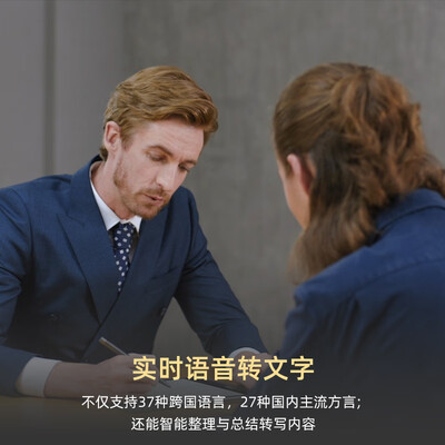 各种电子书阅读器对比（BIGME inkNoteX 10.3彩色电子书电子书阅读器怎么样）-图片3