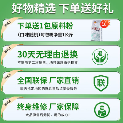 斯麦龙饮料机双缸冷热双温是否值得入手(斯麦龙f604s咖啡机怎么调)-图片3