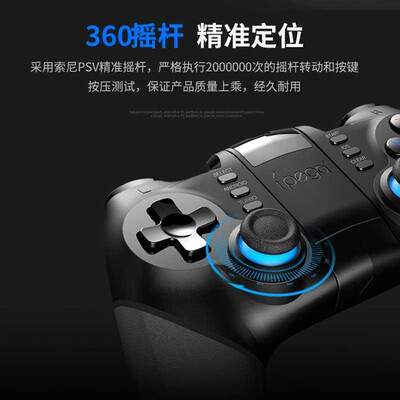 派鲨鱼PG-9156游戏手柄值得手入吗(派鲨鱼游戏手柄怎么样)