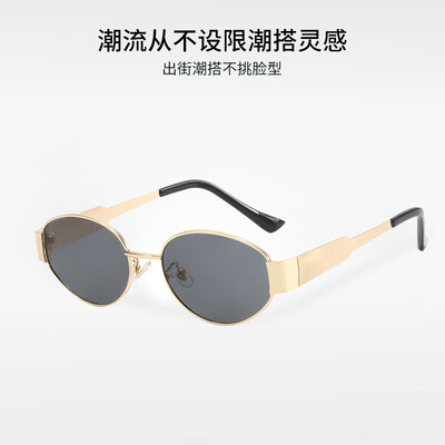 墨镜普通款和偏光款有什么区别（四万公里猫眼偏光墨镜女士复古墨镜质量如何）