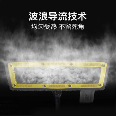 蒸汽拖把哪款好(KARCHER SC3家用蒸汽拖把蒸汽清洁机质量如何)-图片4