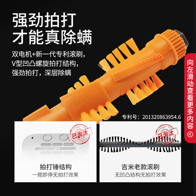 莱克除螨仪b302和bx3（莱克B3pro除螨仪质量如何）