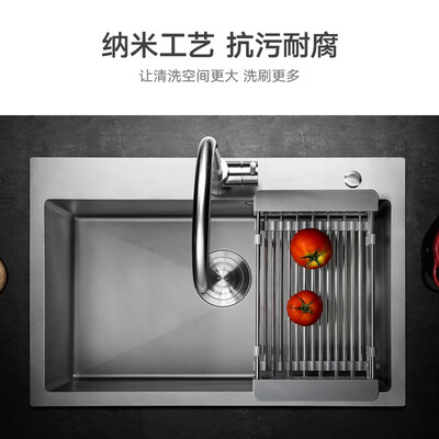 悍高纳米水槽好不好（悍高纳米水槽680X450mm厨房水槽测评看真相）