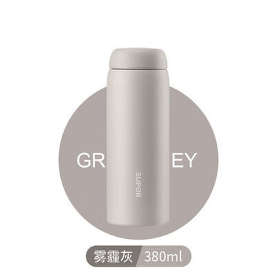 苏泊尔 保温杯.Q 380ml KC38FP11 