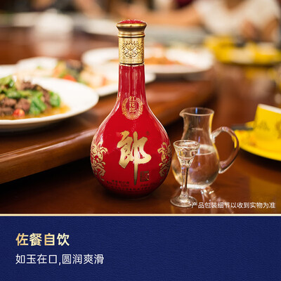郎酒红花郎10和红花郎15有啥区别?（郎酒 红花郎十五 500ml酱香型白酒评测说真相）