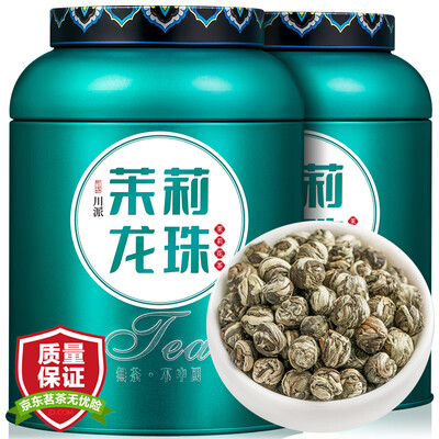 茉莉花茶和茉莉蜜茶的区别（茉莉花茶怎么样）