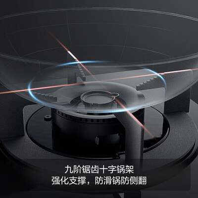 方太燃气灶th33g和fd21ge(方太 TH23B 燃气灶 4.7kW双灶家用嵌入式猛火灶评测说真相)-图片6