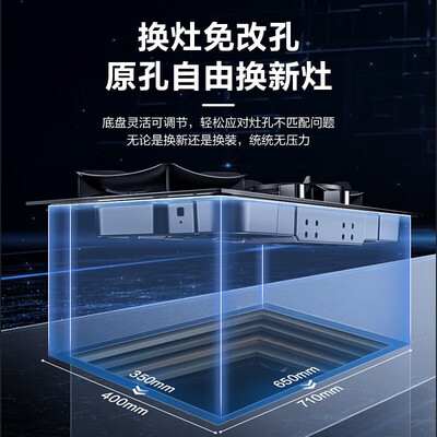 老板燃气灶56b0怎么样（老板 51B0A 燃气灶 5.2kW 大火力家用嵌入式灶具到底如何,值得入手吗）-图片4