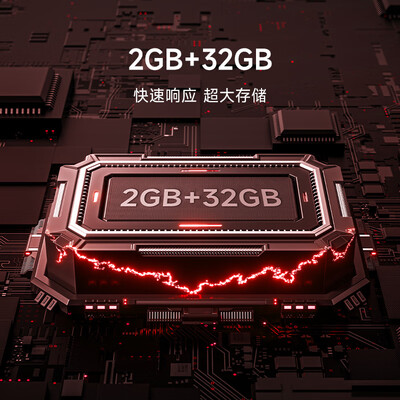 小米电视75和75pro（小米电视A75 竞技版 75英寸4K智能电视75英寸电视体验效果好吗）-图片1