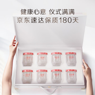 小仙炖燕窝到底好不好(小仙炖 燕窝礼盒 低糖款即食燕窝评测说真相)-图片1