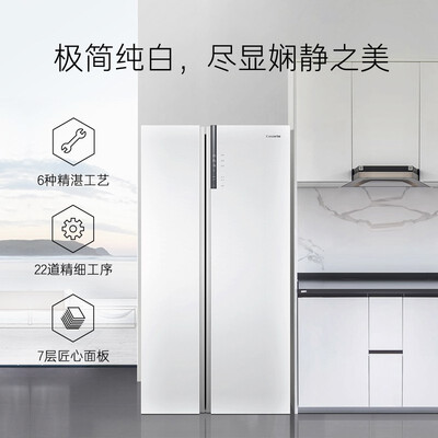 卡萨帝BCD-643WLCSS79W1U1电冰箱到底如何,值得入手吗（卡萨帝BCD-643WLCSS79W1U1电冰箱质量如何）