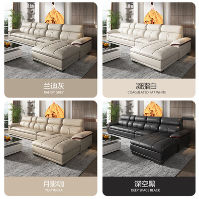 摩天沙发质量怎么样(摩天(Motian)真皮沙发 3.49米皮艺沙发评测说真相)