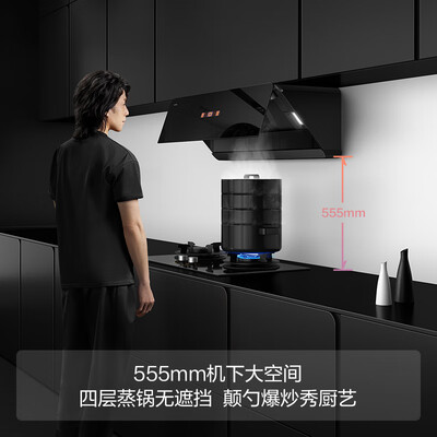 方太CXW-258-01-F1A套装烟灶套餐好不好（方太烟灶套餐哪个性价比高）