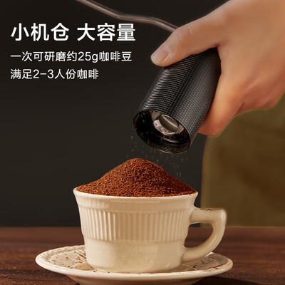 咖啡机京东和淘宝价格差异太大(京东京造JZ-DQ025咖啡机体验效果好吗)