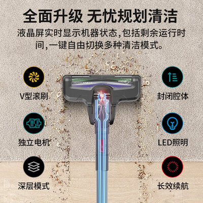 美的吸尘器怎么样，不吹不黑说真相