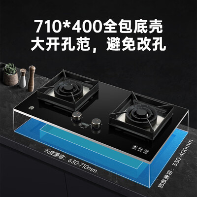 容声 K2367Z油烟机灶具套装静音大吸力大吸力油烟机好不好(容声吸油烟机怎么打开清洗)