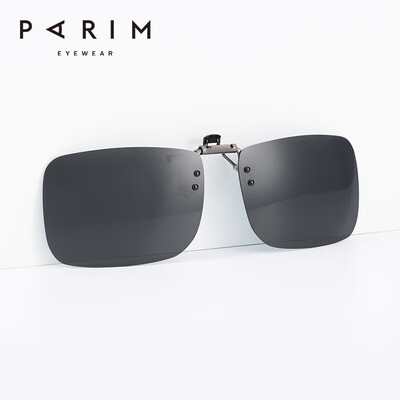近视墨镜偏光和不偏光哪个好（PARIM偏光近视夹片墨镜日夜两用近视墨镜值得手入吗）-图片5