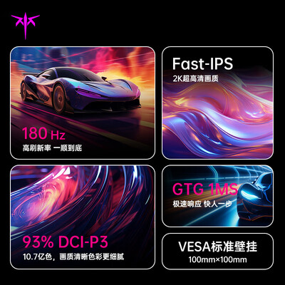 KTC 27英寸2K高刷电竞显示器H27T22S到底如何,值得入手吗(KTC显示器怎么关闭屏幕)-图片4