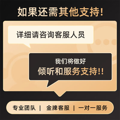 天王表石英表怎么样（天王石英女表国产手表靠谱吗,揭秘内幕）