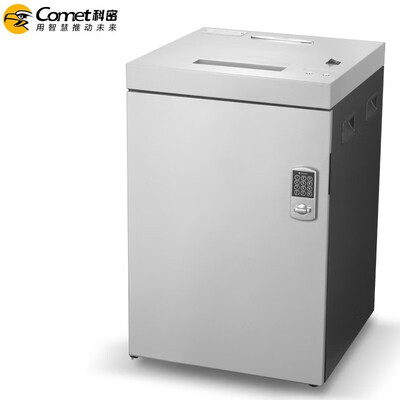 科密碎纸机哪款好?深度解析科密S-900D碎纸机质量到底如何-图片2