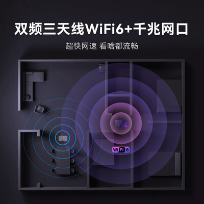 腾讯极光盒子5X 8K智能电视盒子怎么样(腾讯电视盒子怎么看电视直播)-图片5