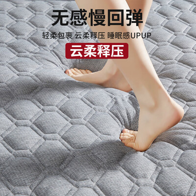 无印良品靠垫怎么样（无印良品针织床垫遮盖物评测说真相）-图片4