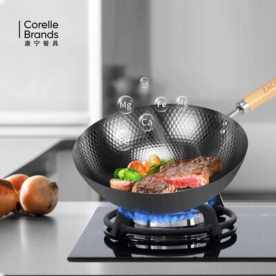 康宁 EKCO极之铁炒锅 EK-JZT01ZX/KZ 32CM/4.4L