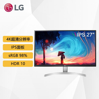 lg27ud58显示器怎么样（LG27UL5004k显示器是否值得入手）