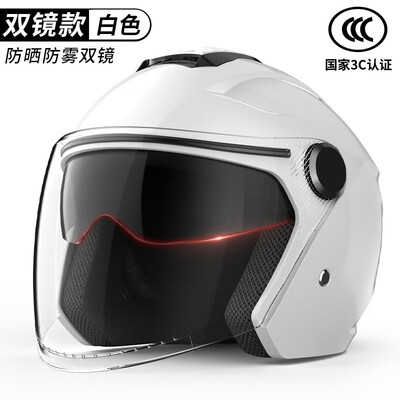 老实说:迅霆电动车怎么样,测评来波!