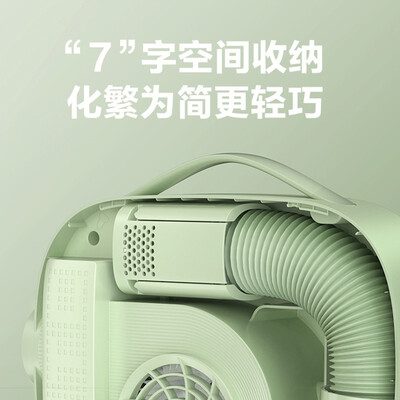 格力的烘干机怎么样（格力GNB01-X606A烘被机靠谱吗,揭秘内幕）