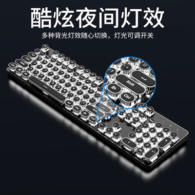 前行者QX-GX108机械键盘靠谱吗,揭秘内幕（前行者机械键盘灯光怎么调）