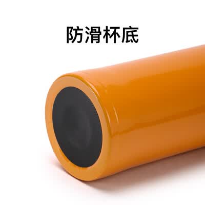 司顿 不锈钢保温保冰杯 STY303B 黑色 480ML 