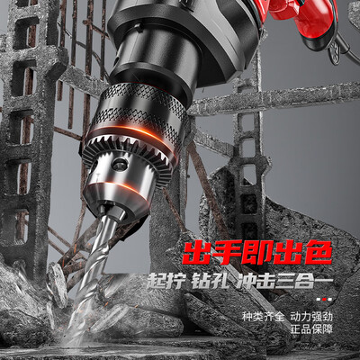 冲击钻和电锤一样吗（冲击钻质量烂不烂）