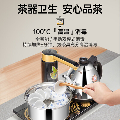 金灶电烧水壶好不好(金灶K9全智能电热水壶900ml电热茶炉到底如何,值得入手吗)-图片3