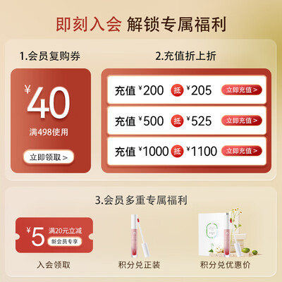 食用橄榄油和妊娠橄榄油（稚芽橄榄油乳套装妊娠油怎么样）-图片5