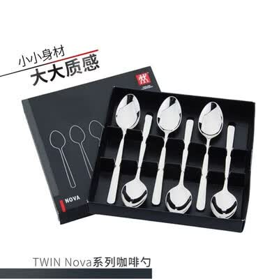 双立人 NOVA 咖啡勺6件套 07141-325
