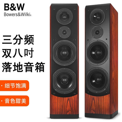 皇冠功放和声准功放哪个好(声皇冠D-200C进口音响评测说真相)