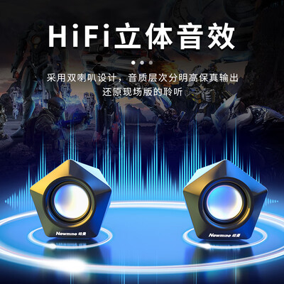 纽曼笔记本散热器怎么样（纽曼N61笔记本电脑评测说真相）