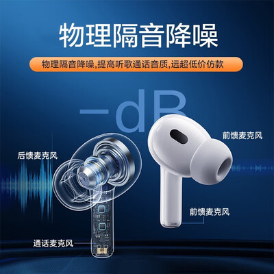梵系蓝牙耳机怎么样（梵维派por5蓝牙耳机好不好）