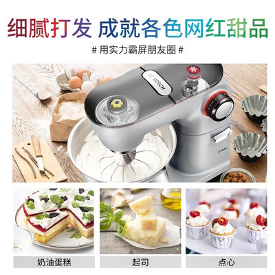 博世厨师机和面技巧（博世MUMPC54S12家用厨师机揉面机好不好）-图片3