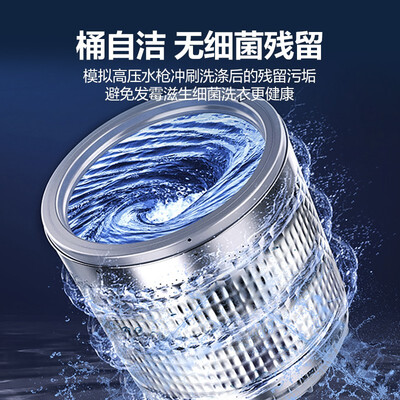海尔全自动波轮洗衣机质量怎么样（海尔Mate1全自动洗衣机波轮洗衣机好不好）-图片2