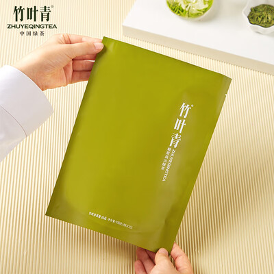 竹叶青峨眉山绿茶100g评测说真相（竹叶青绿茶怎么泡）-图片6