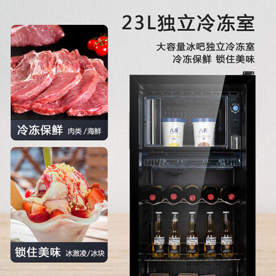 新飞冷藏展示柜怎么样(新飞 frestec 168升冰吧冷藏柜恒温酒柜靠谱吗,揭秘内幕)-图片5