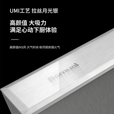 电磁炉双灶好吗(盛美 SAMUEL 电磁炉 双灶3500W 嵌入式家用双头电磁炉体验效果好吗)-图片5