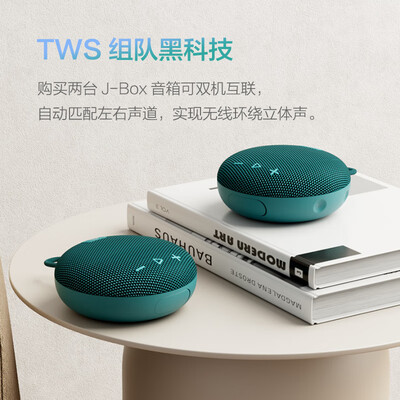 京东京造J-Box低音炮深度测评：与J1、Jbuds相比，到底哪个更值得入手？-图片1