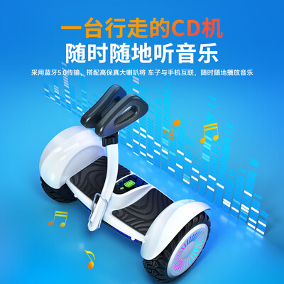 领奥K8越野儿童平衡车智能腿控智能平衡车好不好（领奥智能平衡车怎么样）-图片2