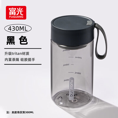 富光 乐然休闲杯 430ml FG0417-430