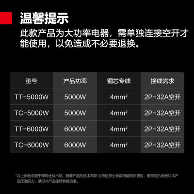 德玛仕商用电磁炉质量怎么样(德玛仕 IH-TT-5000W 5000W商用电磁炉商用电磁灶怎么样)-图片2